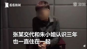 男子偷窃四千被抓，妻子五千请人作伪证，法律面前不容儿戏！