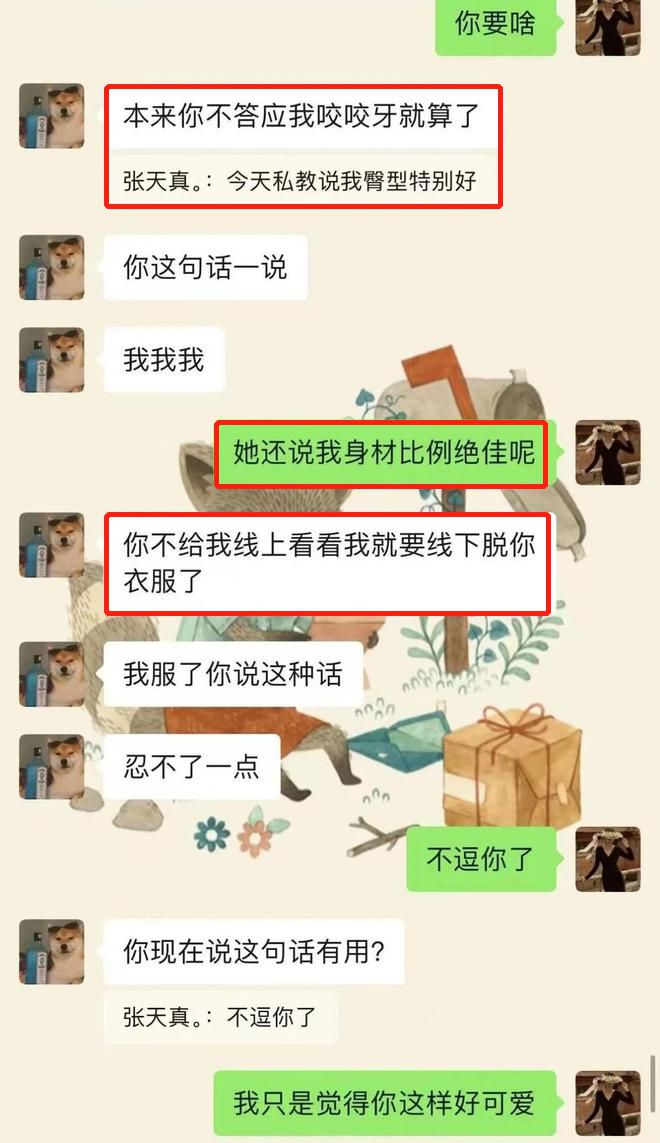 婚姻危机下的反思与启示，教师出轨事件引发离婚风波