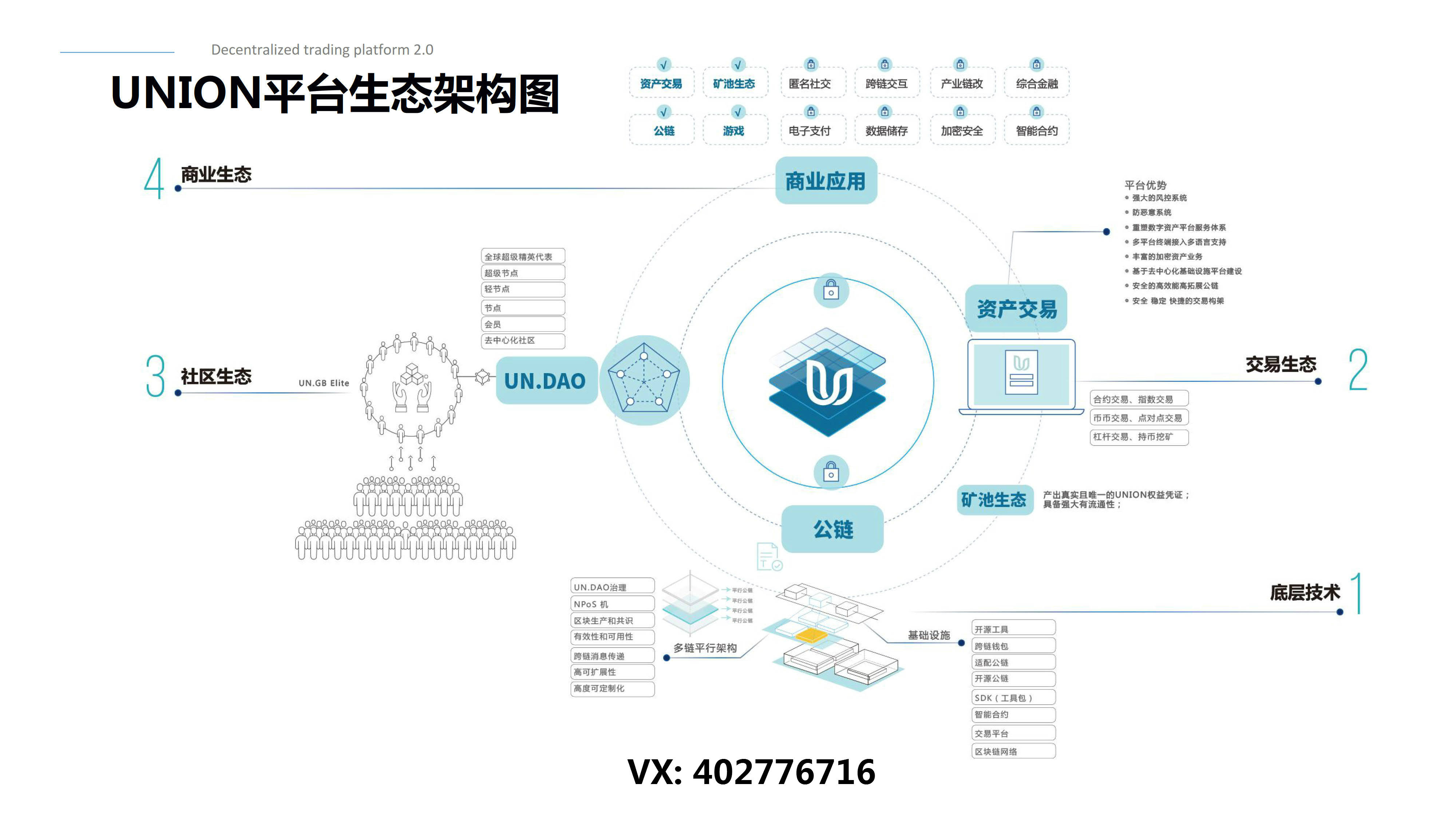 全年资料免费大全资料打开,精细化定义探讨_Deluxe86.713