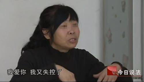 男子家暴致死妻子，家庭暴力的警示与反思