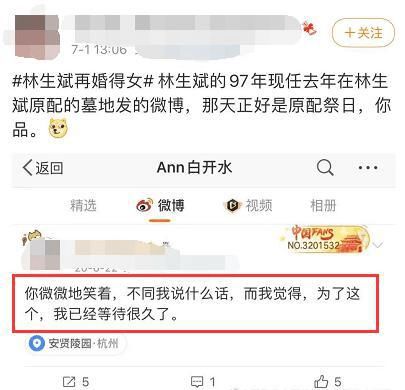 重庆一区推出新政，鼓励再婚夫妇生育三孩，短信通知助力宣传