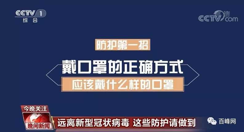 澳门一码一肖一特一中管家婆,高速响应策略解析_4K版11.274