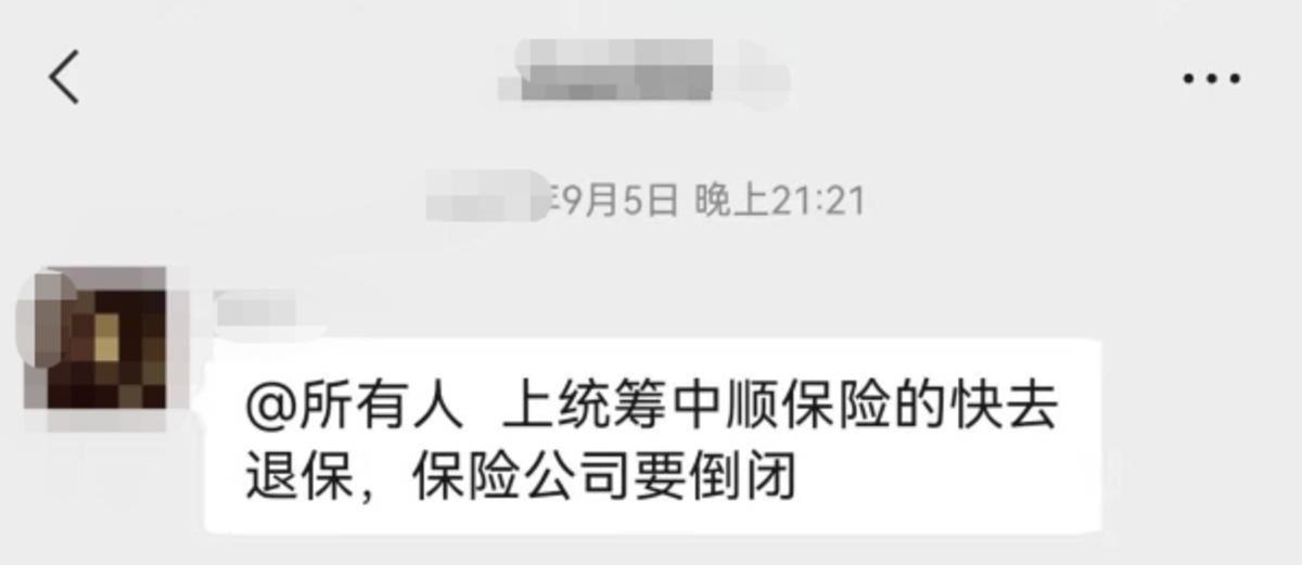 卡友接力送货，责任与爱面对生命无常的坚守