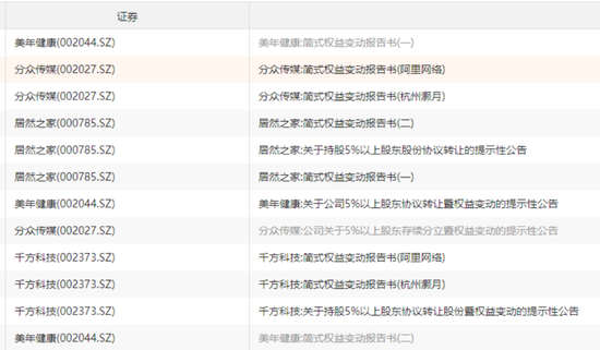 新澳2024正版资料免费公开,精准实施分析_钱包版19.824