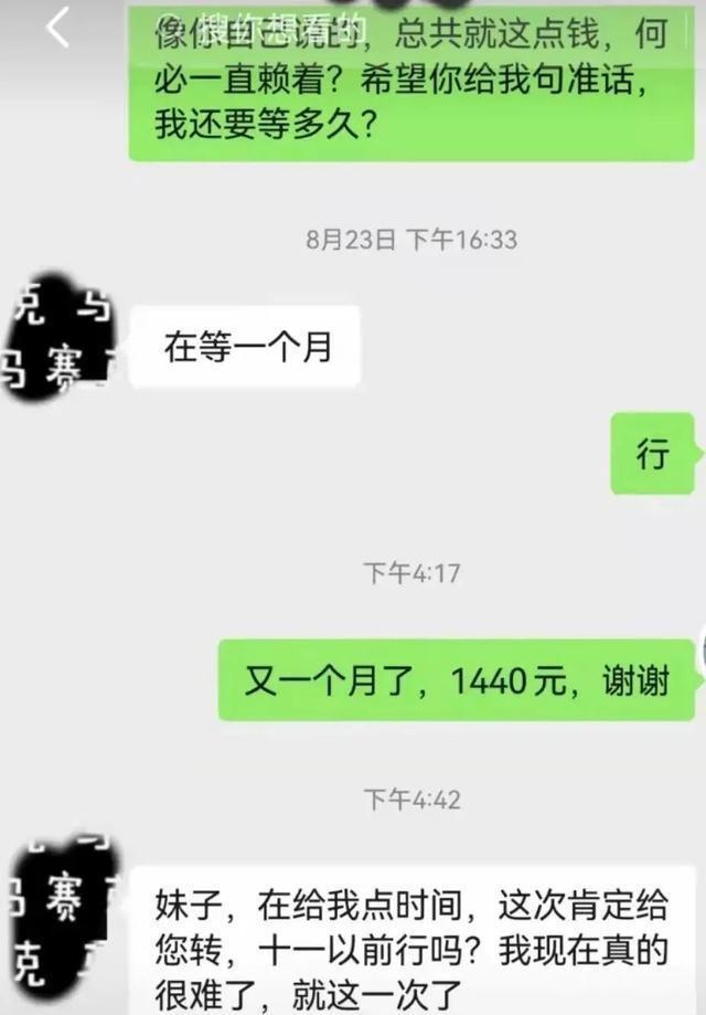 2024新澳门精准免费大全,可靠性执行方案_1440p13.789