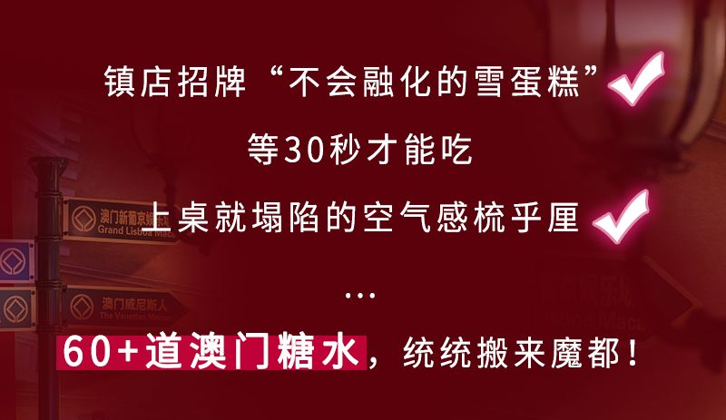 老澳门开奖结果+开奖直播,精细化策略落实探讨_顶级版65.930