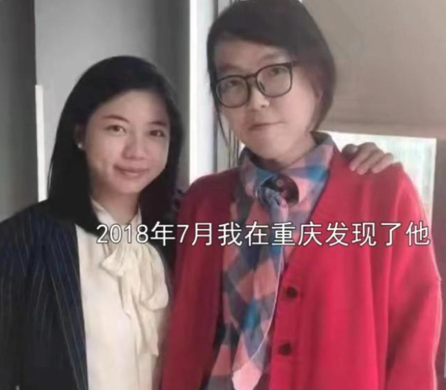 浪胃仙创始人被判刑事件深度剖析与公司回应