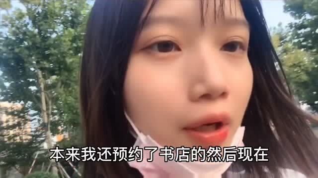 双坑少女的魅力之旅与探索奇缘