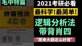 最准一码一肖100%精准,管家婆大小中特,广泛方法解析说明_铂金版12.552