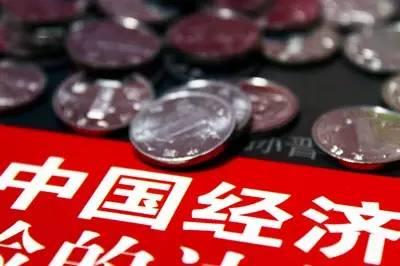 人民币中间价创14个月新低