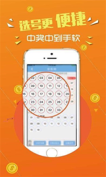 555525王中王心水高手,深入解答解释定义_10DM67.280