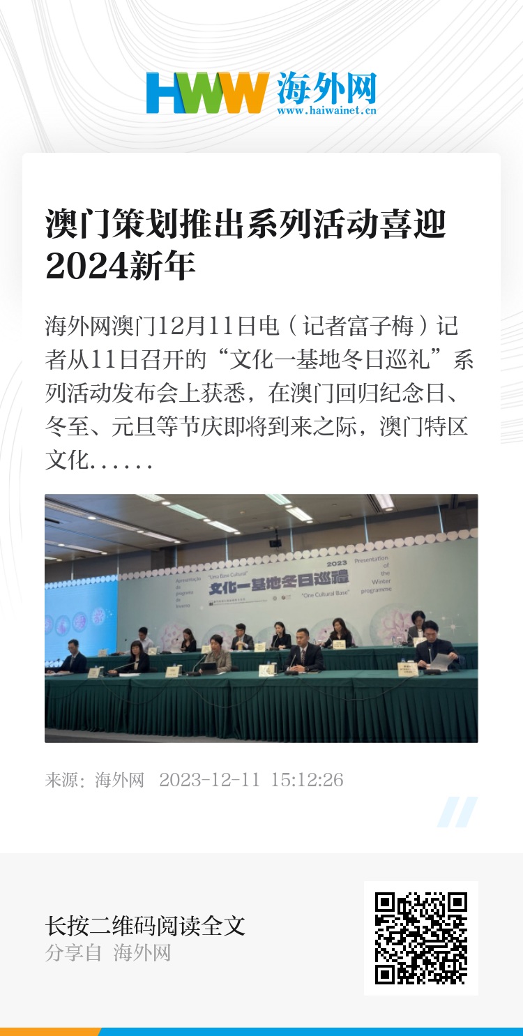 澳门王中王100%的资料2024年,快速响应方案落实_精装款36.818