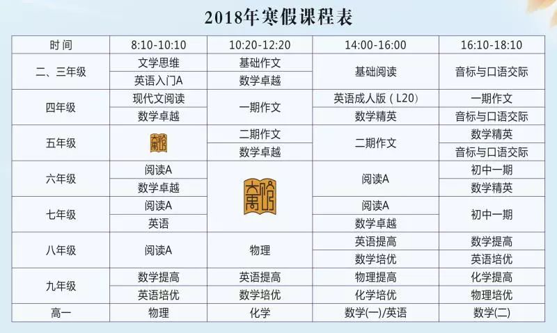 新澳门开奖结果2024开奖记录,时代资料解释落实_Hybrid68.656