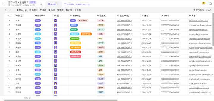 2024新奥正版资料免费大全,最新答案,精细策略定义探讨_界面版91.11