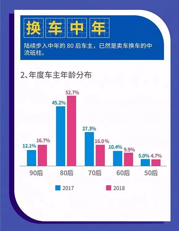 新奥天天免费资料大全,数据支持计划解析_FT84.254