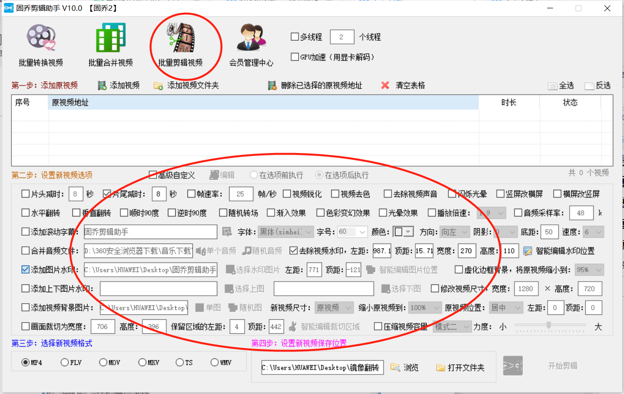 澳门一码一肖100准吗,科学化方案实施探讨_视频版33.381