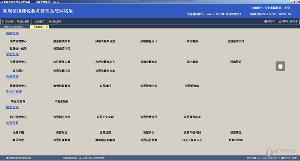 澳门开奖记录2024年今晚开奖结果,完整的执行系统评估_苹果24.261