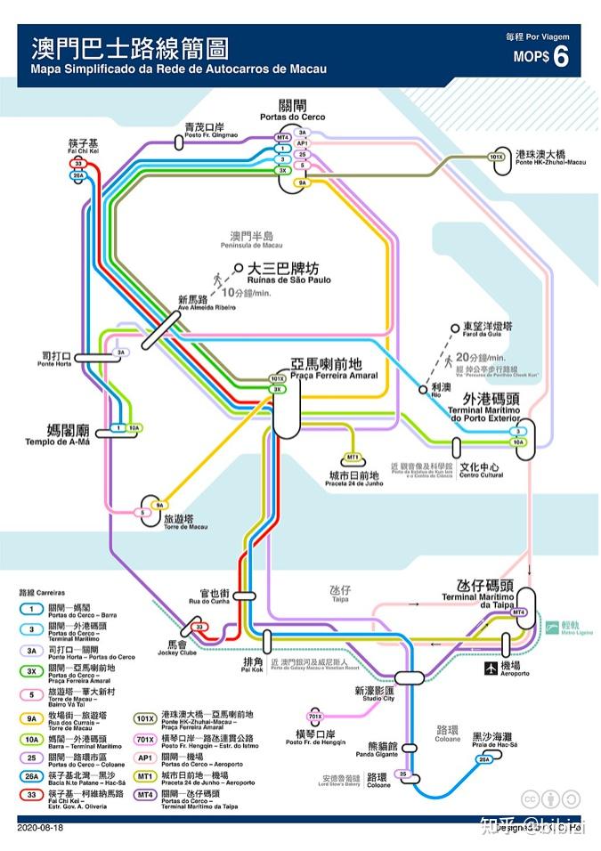 澳门王中王六码新澳门,高速方案规划响应_5DM58.417