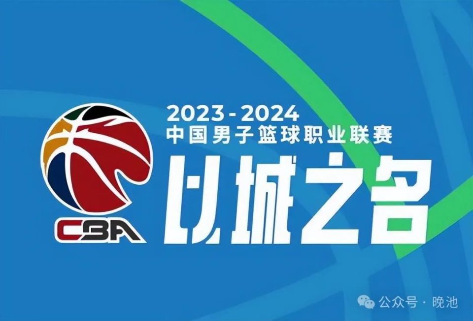 2024澳门特马今晚开奖一,全面解答解释落实_专属版28.903