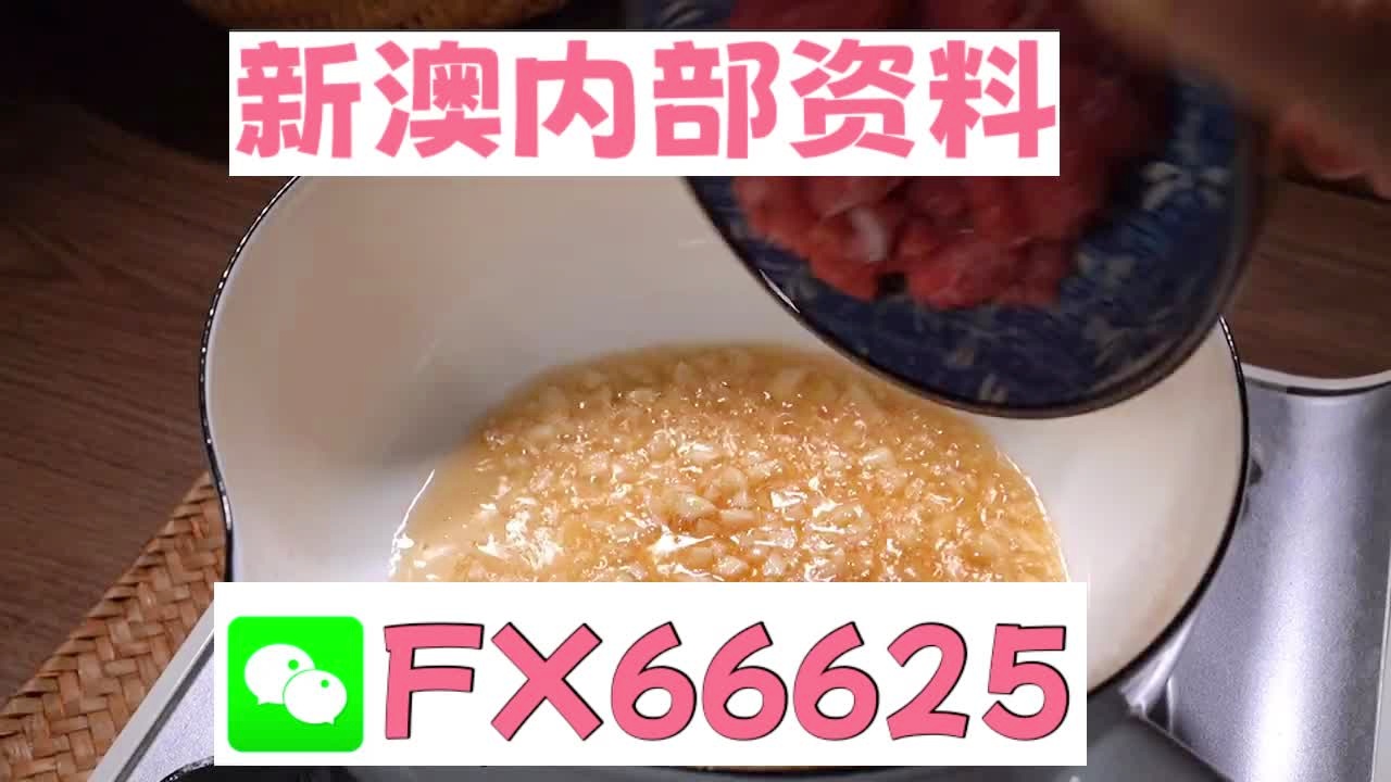 新澳门精准10码中特,稳定性设计解析_精装款36.818