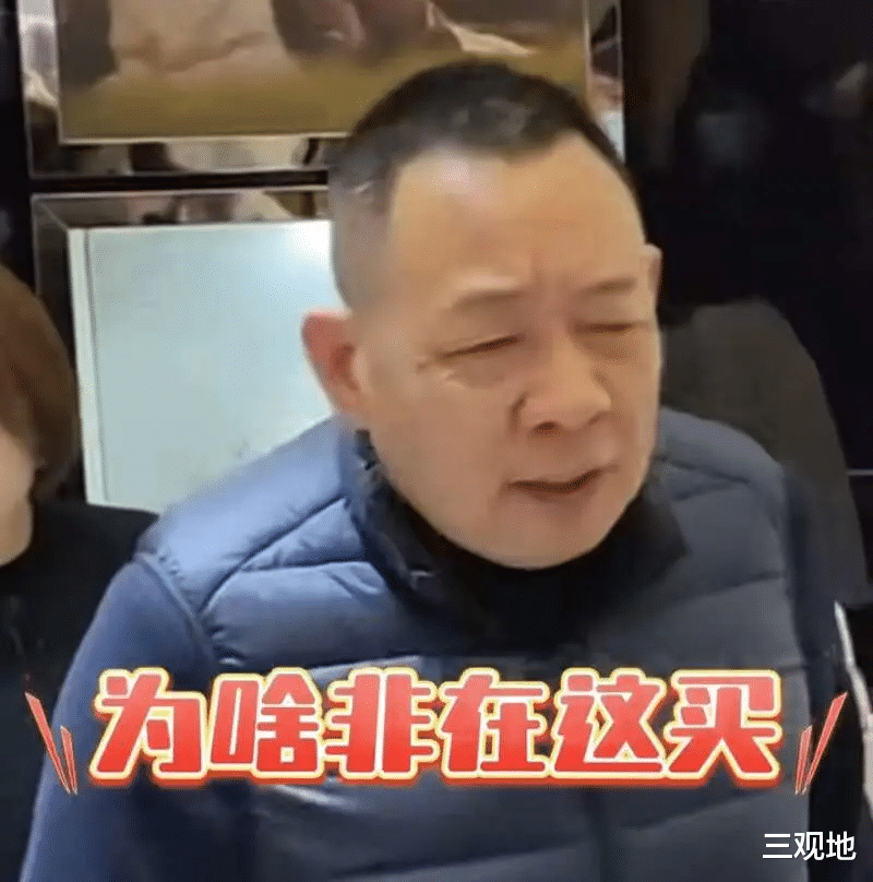 于东来的爹味与善意并行，深度解读背后的故事