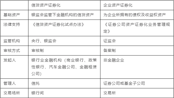 じ☆乄镎ve雨 第5页