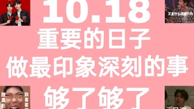 四不像今晚必中一肖,诠释解析落实_理财版33.953