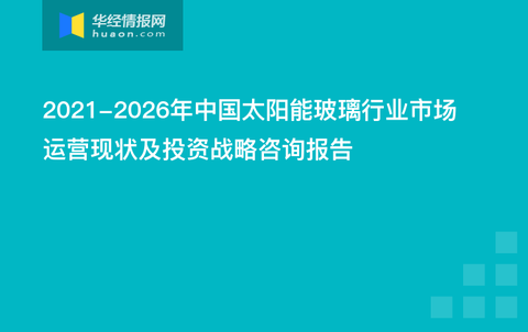 香港免费大全资料大全,创新解析执行策略_Lite91.720