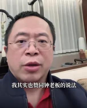 周鸿祎豁出一切，亲自出演短剧