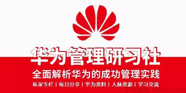 新奥天天免费资料公开,经验解答解释落实_纪念版94.375