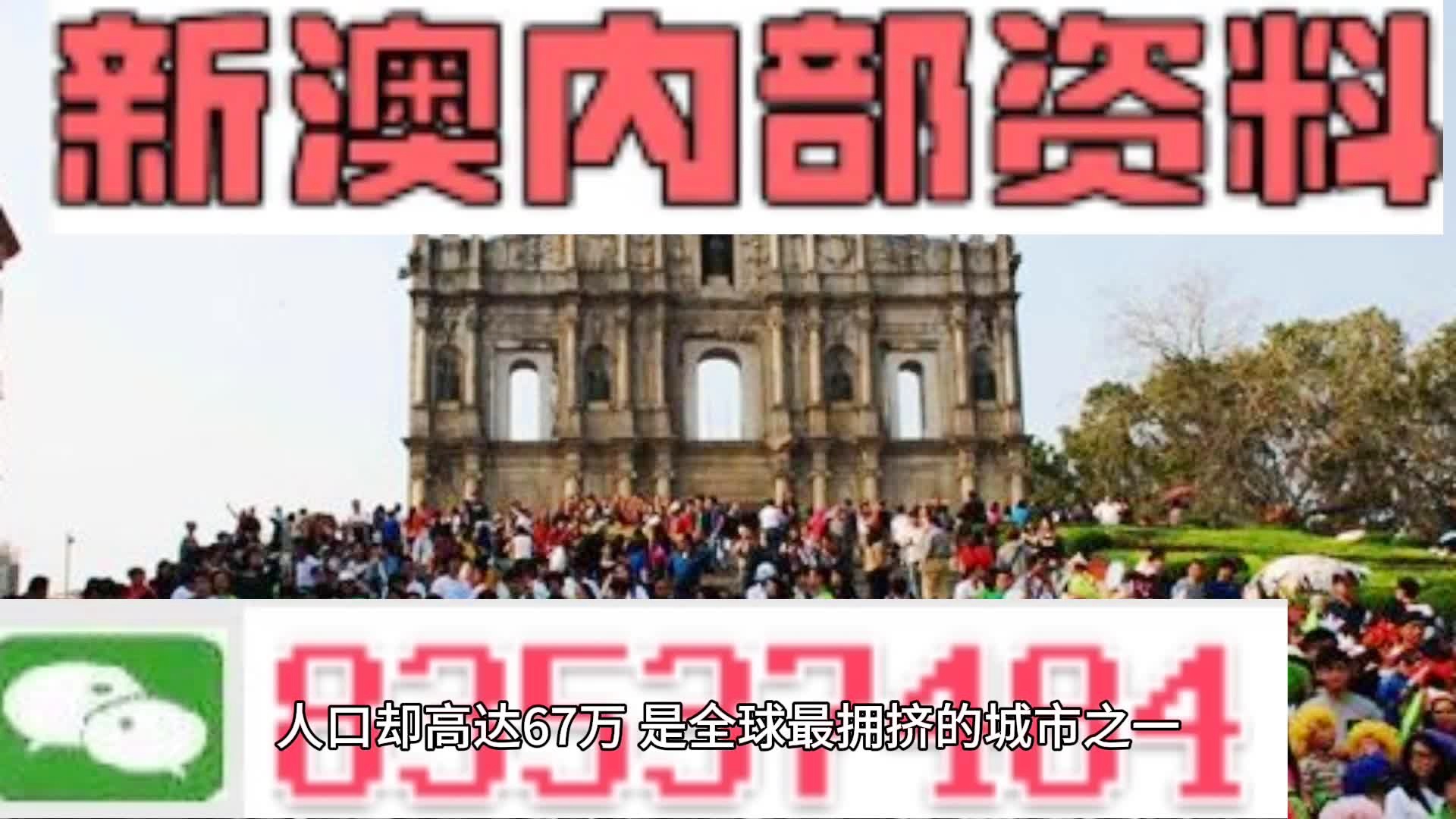 沙漠之鹰 第4页