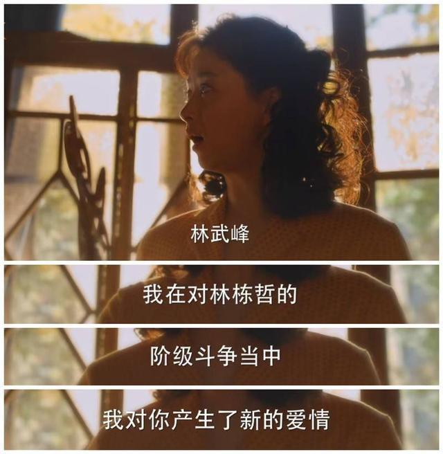 小巷人家，一部温馨的在线必追之作