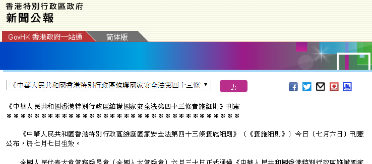 香港今晚开特马+开奖结果66期,经典解释落实_粉丝版28.736