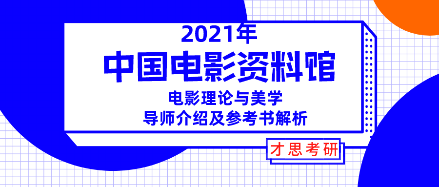 2024新奥正规免费资料大全,实证解读说明_6DM36.549