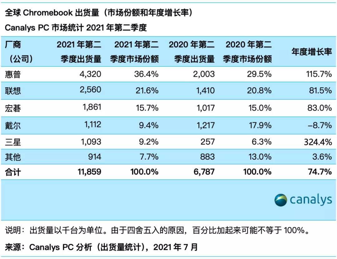 2024年11月新冠高峰期,经典解释落实_专业版67.578