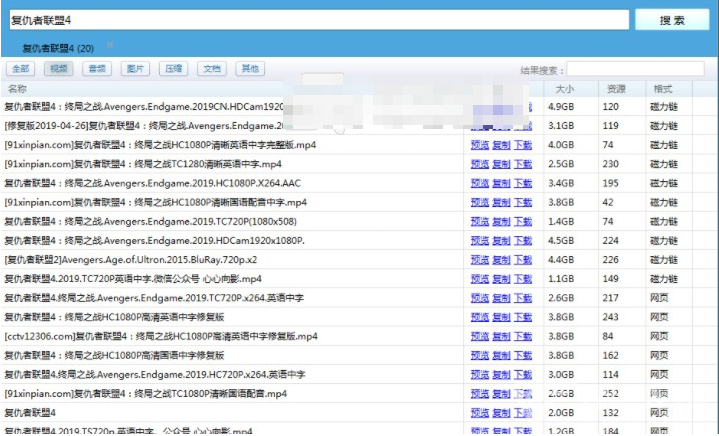 正版资料综合资料,可靠性方案操作策略_SE版69.336