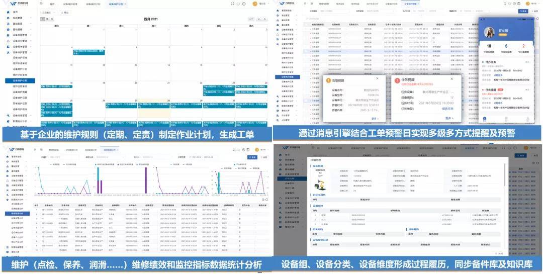 2024年澳门金牛版网站,科学解答解释定义_PalmOS66.830