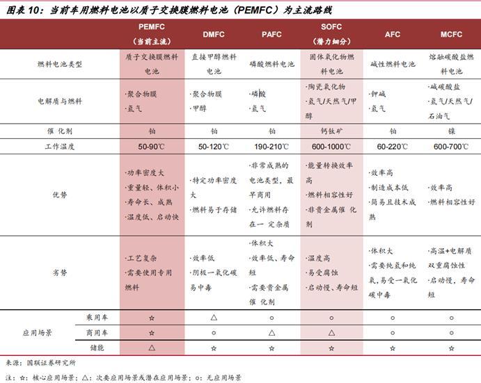 中信证券展望A股至2025，未来趋势与市场机遇深度解析