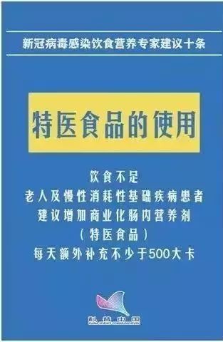 今晚澳门特马必开一肖,权威解析说明_手游版1.118