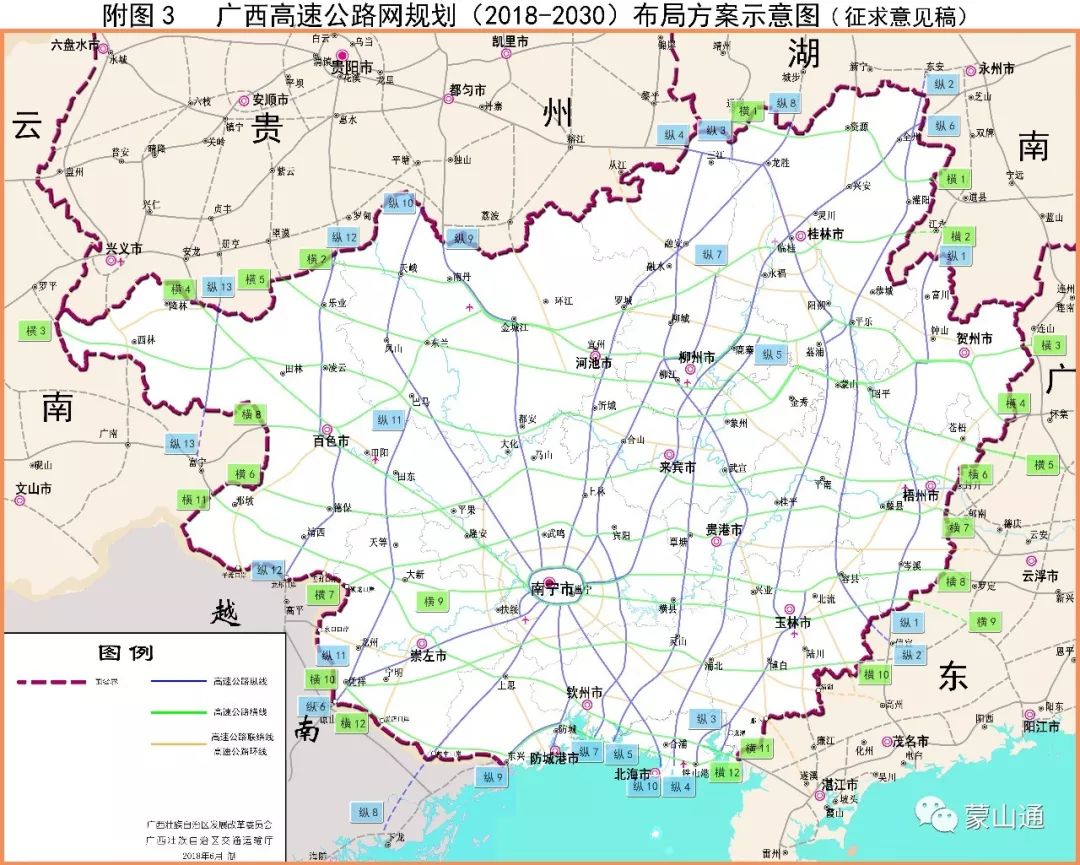 7777788888新版跑狗图解析,高速规划响应方案_Advanced27.598