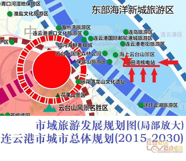 新澳天天开奖资料大全旅游攻略,最新核心解答落实_Advance86.107