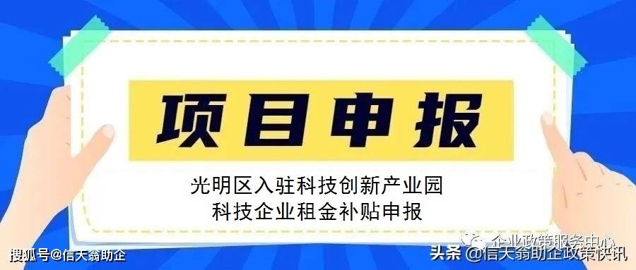 澳门2024正版资料免费看,可靠操作方案_Z74.932