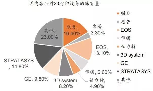 澳门今晚特马开什么号,广泛的关注解释落实热议_The23.966