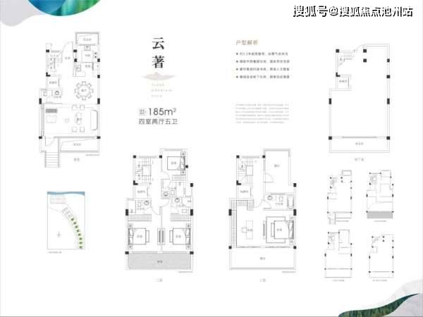 澳门一码一肖一待一中四不像,重要性方法解析_MT82.440