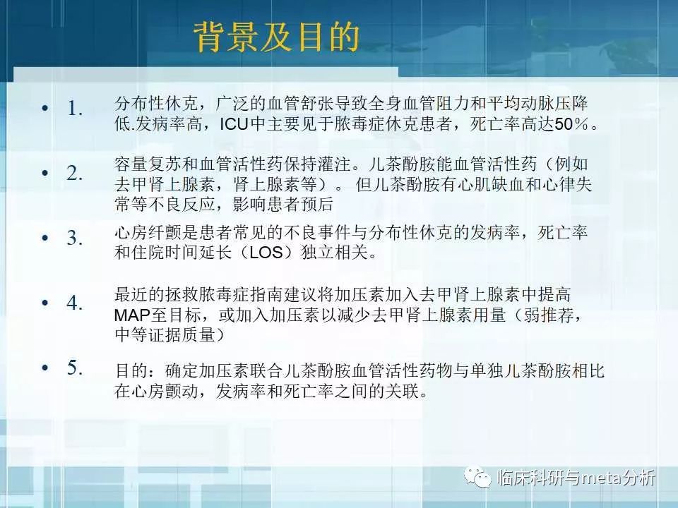 澳门彩资料查询,实效性解析解读_潮流版29.842