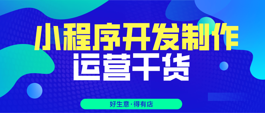 2024新 天天资料免 大全,实地执行考察数据_nShop43.339