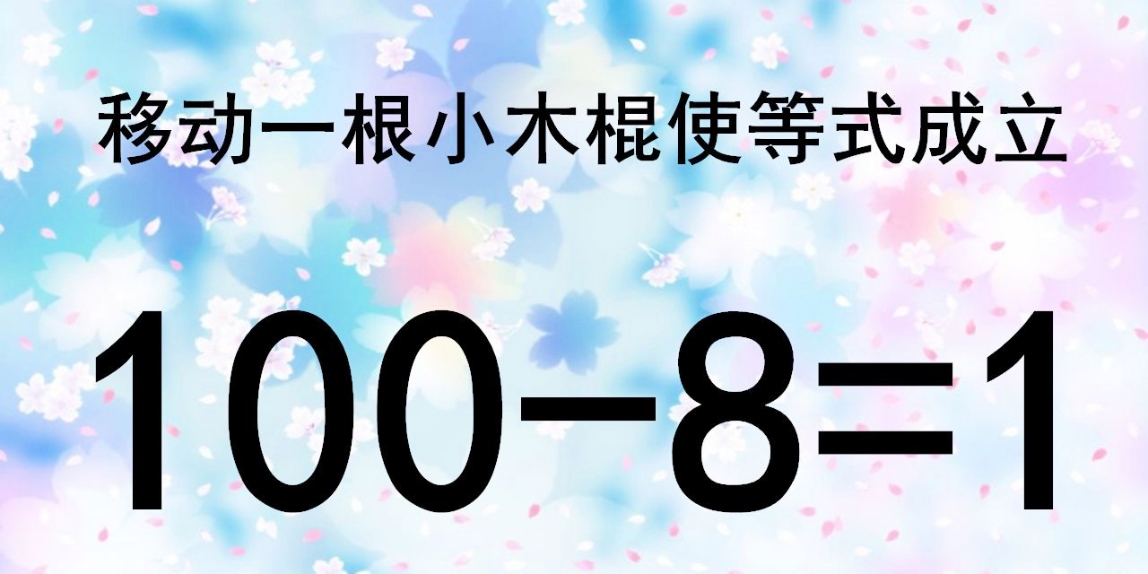 澳门王中王100%期期准确,稳定策略分析_基础版30.619