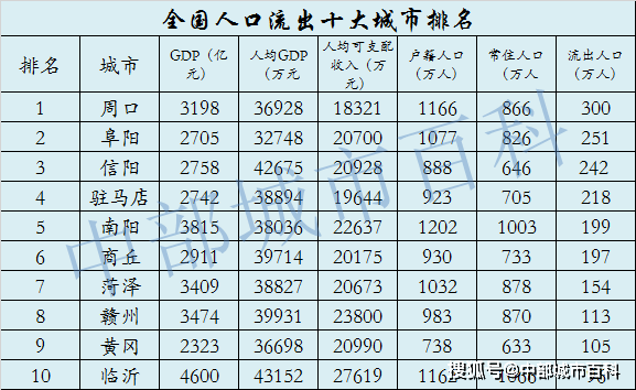 新澳门三期内必出生肖,定性解析评估_豪华版44.528