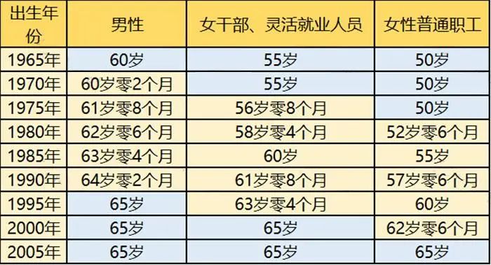 2024年11月 第179页