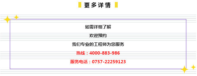 澳门管家婆正版资料免费公开,实地验证执行数据_AP27.805